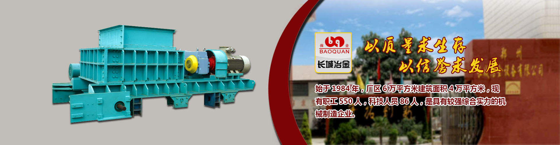 welcome登录大厅360百科